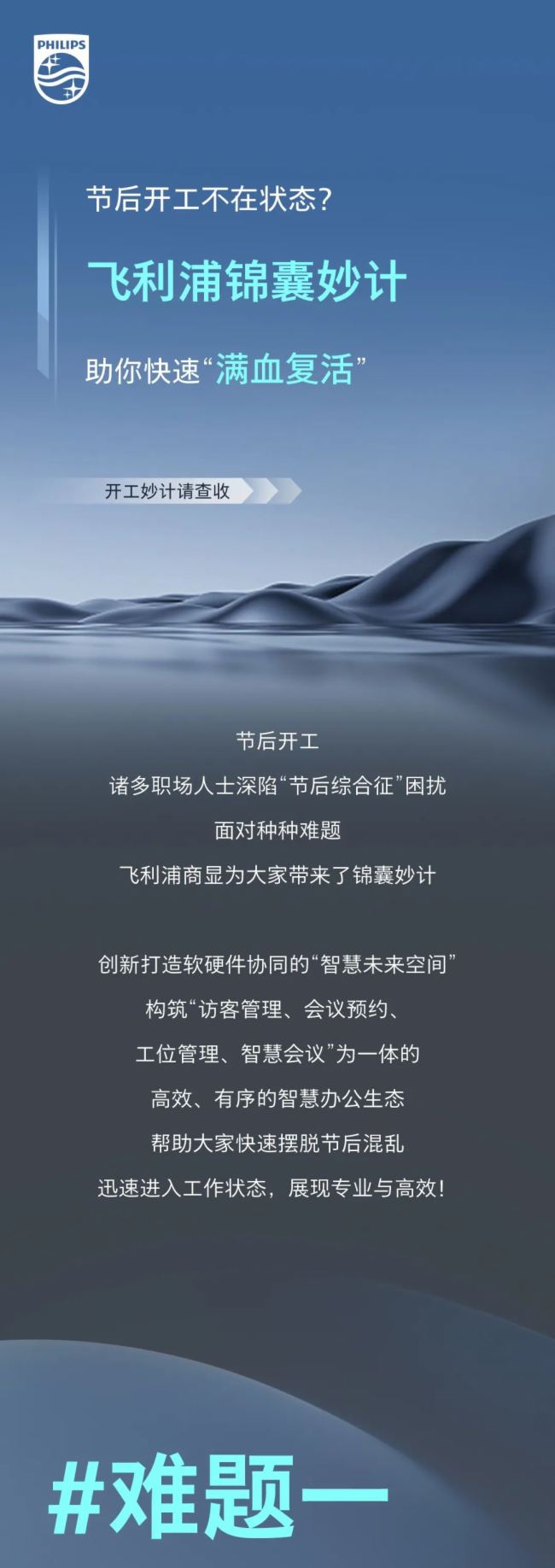 (ji)_(ki)ڠB(ti)w\Ӌ(j)١MѪ(f)