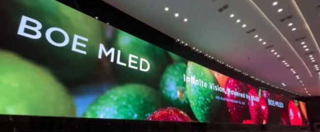 BOE MLEDȫCOB P1.2 LED҃@ʾ xܰнO
