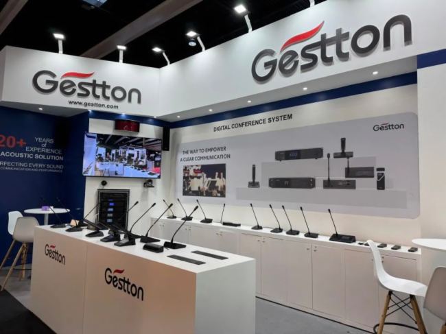 GesttonحISE 2025_չAMչ