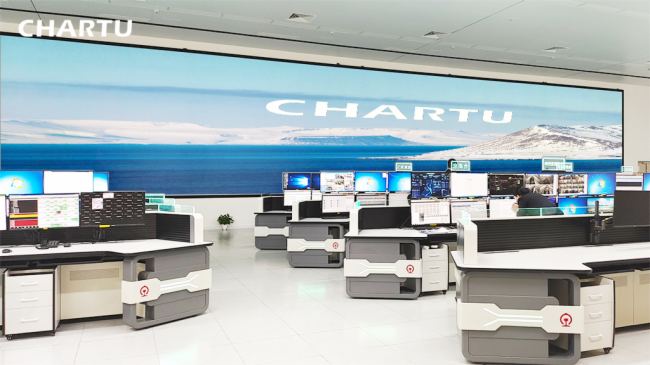 CHARTULD؏Vվǻ۴X 