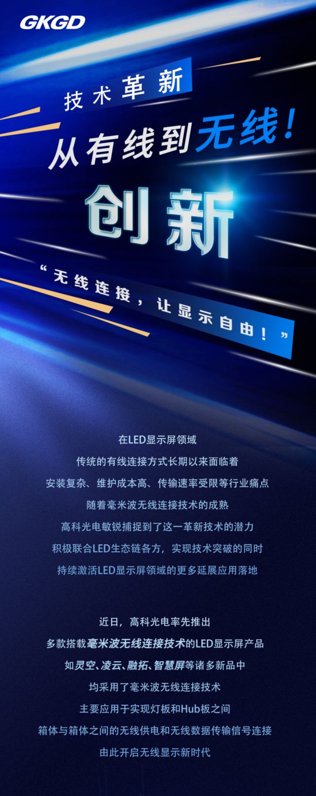 Iδҕ硪߿ƹ늟oB_LED¼oԪ