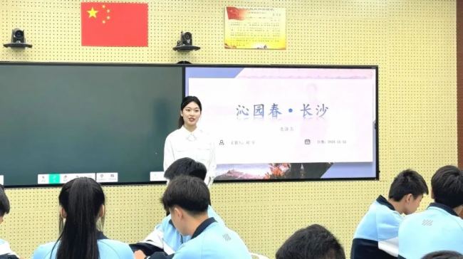 JȡzУJȡAI?ǻ䛲(qing)I׌ʢ