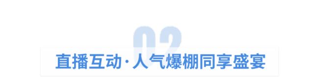 2025 ISLEչAMչ޲ԶQx܄