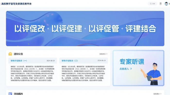 WAIDeepSeek(chung)(sh)ֻ̌W(xu)(gu)|(zh)C(j)4.jpg