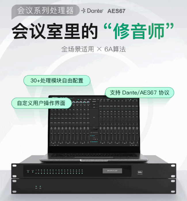 InfoComm 2025حͬ(chung)lüg(sh)Ԓδ׌(zhn)|_
