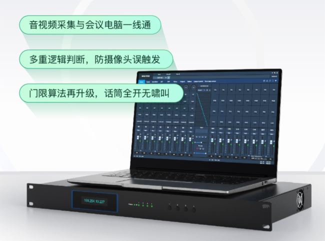 InfoComm 2025حͬ(chung)lüg(sh)Ԓδ׌(zhn)|_