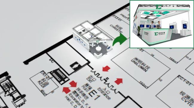 InfoComm 2025حͬ(chung)lüg(sh)Ԓδ׌(zhn)|_