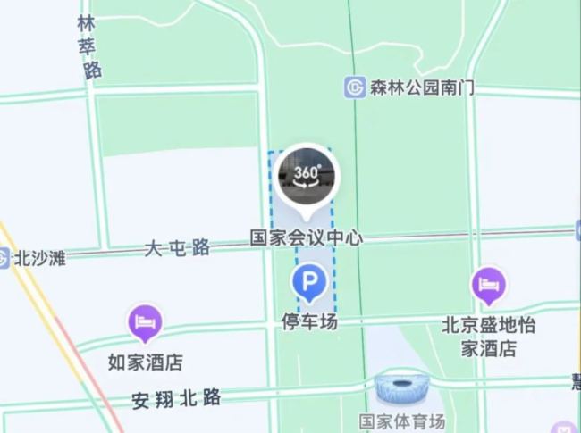 չAحǕInfoComm ChinaAIohкc