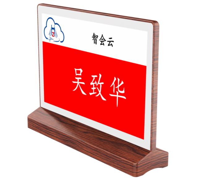 չAحǕInfoComm ChinaAIohкc
