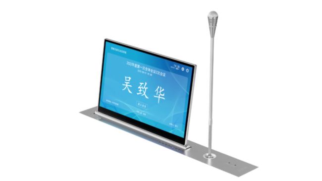 չAحǕInfoComm ChinaAIohкc