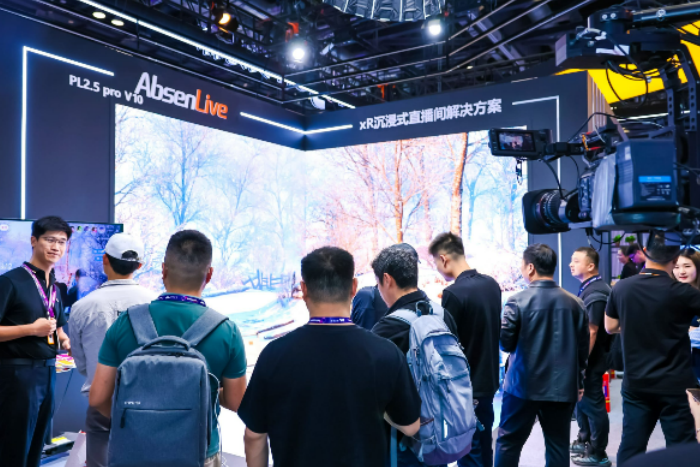 InfoComm China 2025_Ļ ƼȫI(lng)ҕ ƼAI¡δg(sh)(chung)(chng)(yng)