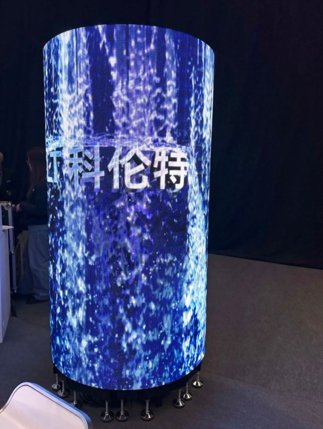 ƂWҫ2025Prolight+SoundչIƄ@ʾڅ