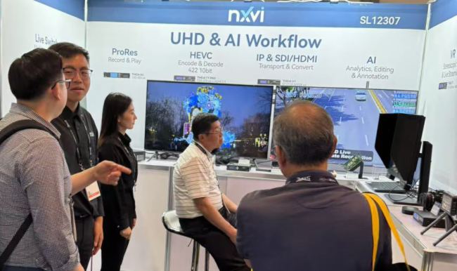 ҕͨϵ4K/8KQNAB Show 2025ݣЧPע