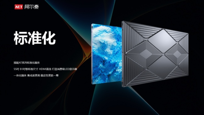 g | AET̩NX COB UltraϵƷذl(f)