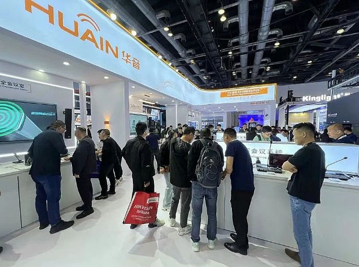 InfoComm | HUAINAyȫaƷ