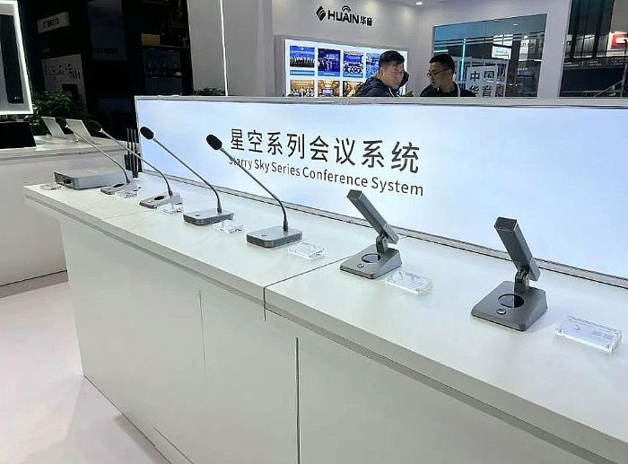 InfoComm | HUAINAyȫaƷ