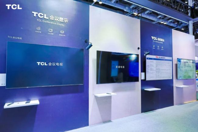 TCLInfoComm China 2025ƼI(lng)@ИI(y)ȫM(jn)