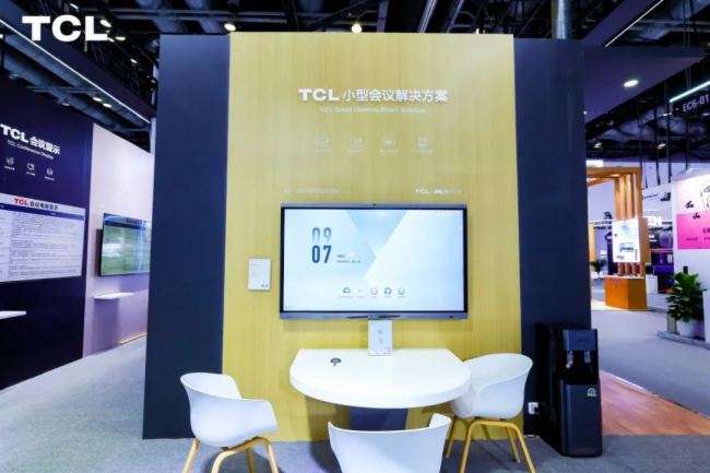 TCLInfoComm China 2025ƼI(lng)@ИI(y)ȫM(jn)