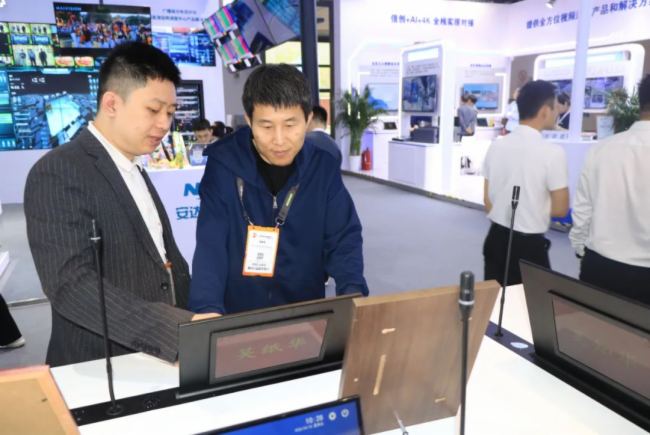 չ(hu) InfoComm China 2025 AMչ٣Ǖ(hu)ƿƼŮʣ
