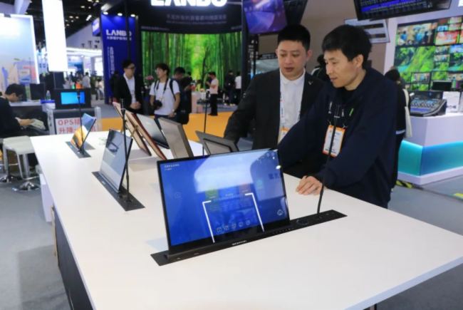 չ(hu) InfoComm China 2025 AMչ٣Ǖ(hu)ƿƼŮʣ