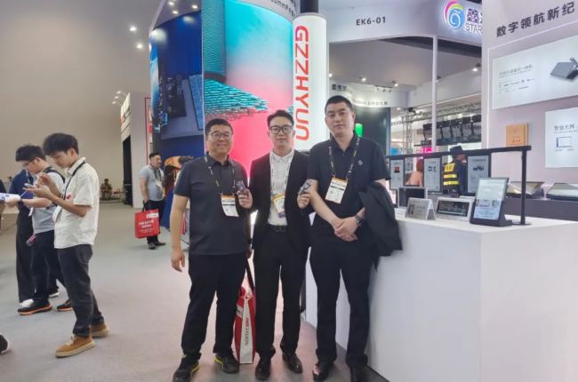 չ(hu) InfoComm China 2025 AMչ٣Ǖ(hu)ƿƼŮʣ