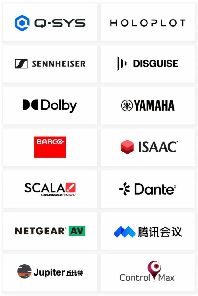 ˾WҫInfoComm China 2025AIҕ gIИIل£