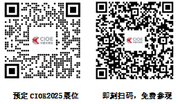 iǰLڣ CIOE@ʾչȫ朅f(xi)ͬ۽塢ϡO(sh)a(chn)I(y)l(f)չ