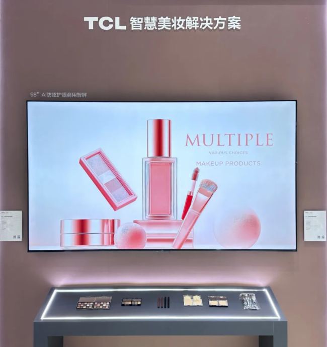 TCLЇۘI[Ԫǻw