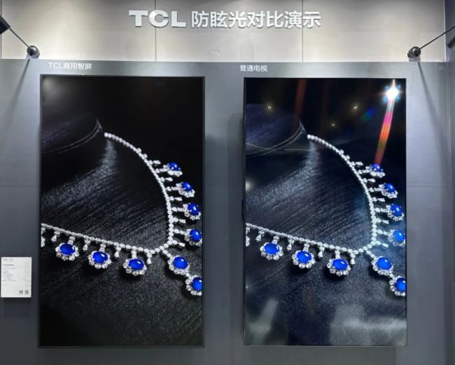 TCLЇۘI[Ԫǻw