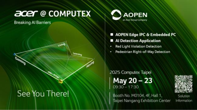  AOPEN Ո(qng) | 2025_(ti)(gu)HXչCOMPUTEX 2025