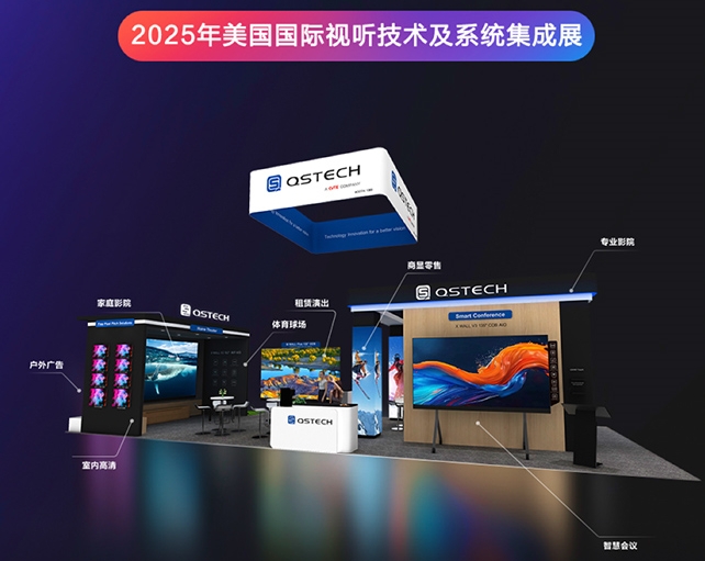 2025 InfoCommm USAA棺ᡢɹ늡늡š˼늵ȵȌչʾͶӰ@ʾgCOB@ʾgMicroled̓MĔzȷ