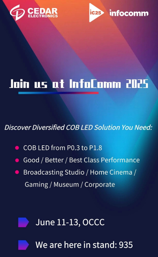 Ո|ϣ_\InfoComm2025ҊCCOB@ʾwS