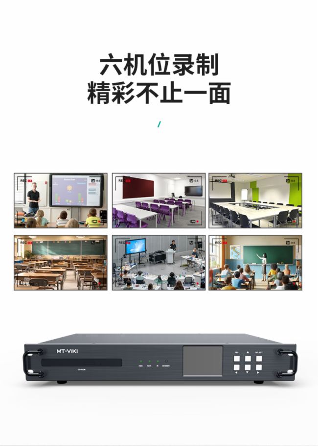 ~ؾSMT-MH105䛲һwC(j)ȫ䛲Q_(ki)Чҕ (tng)r(sh)