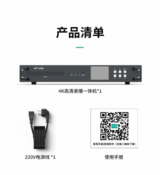 ~ؾSMT-MH105䛲һwC(j)ȫ䛲Q_(ki)Чҕ (tng)r(sh)