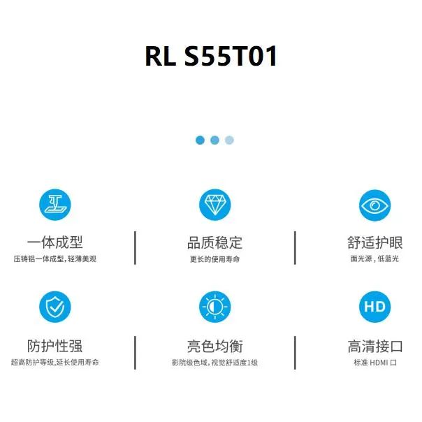 ϵLED 55opƴ@ʾԪimҕܴa