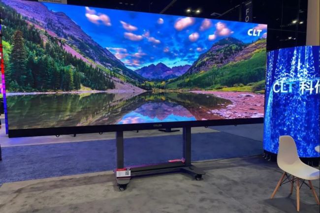 2025 InfoComm USA_CLTƂI@+@pِ