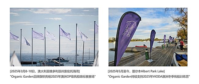mͯIBƷOrganic GardenWꑰChemist Warehouseƽ_