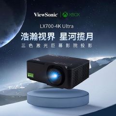 (yu)ɫͶӰLX700-4K Ultray(c)u(png)