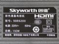aƷ̖S50E6200