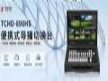 섓_TCHD-890HSyʽГQ_