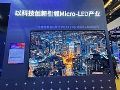 Micro LEDِИI͹@